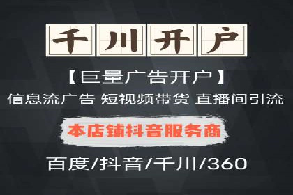 专业SEM托管服务，案例剖析行业应用