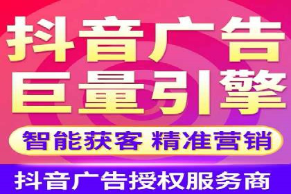 百度推广平台：提升网站流量的实战案例